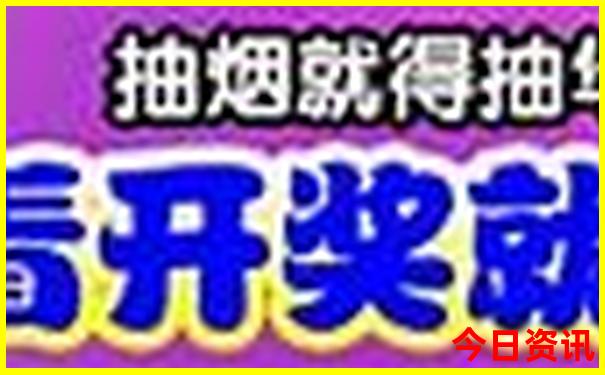 夏天经济实惠的旅游景点